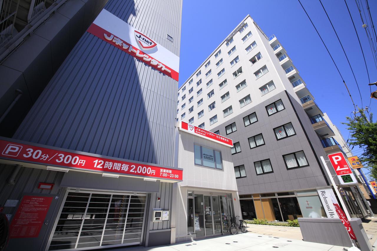 Richmond Hotel Nagoya Shinkansen-Guchi Bagian luar foto