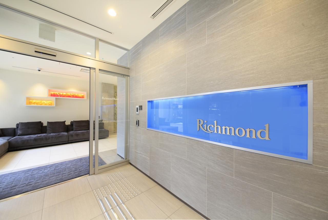 Richmond Hotel Nagoya Shinkansen-Guchi Bagian luar foto